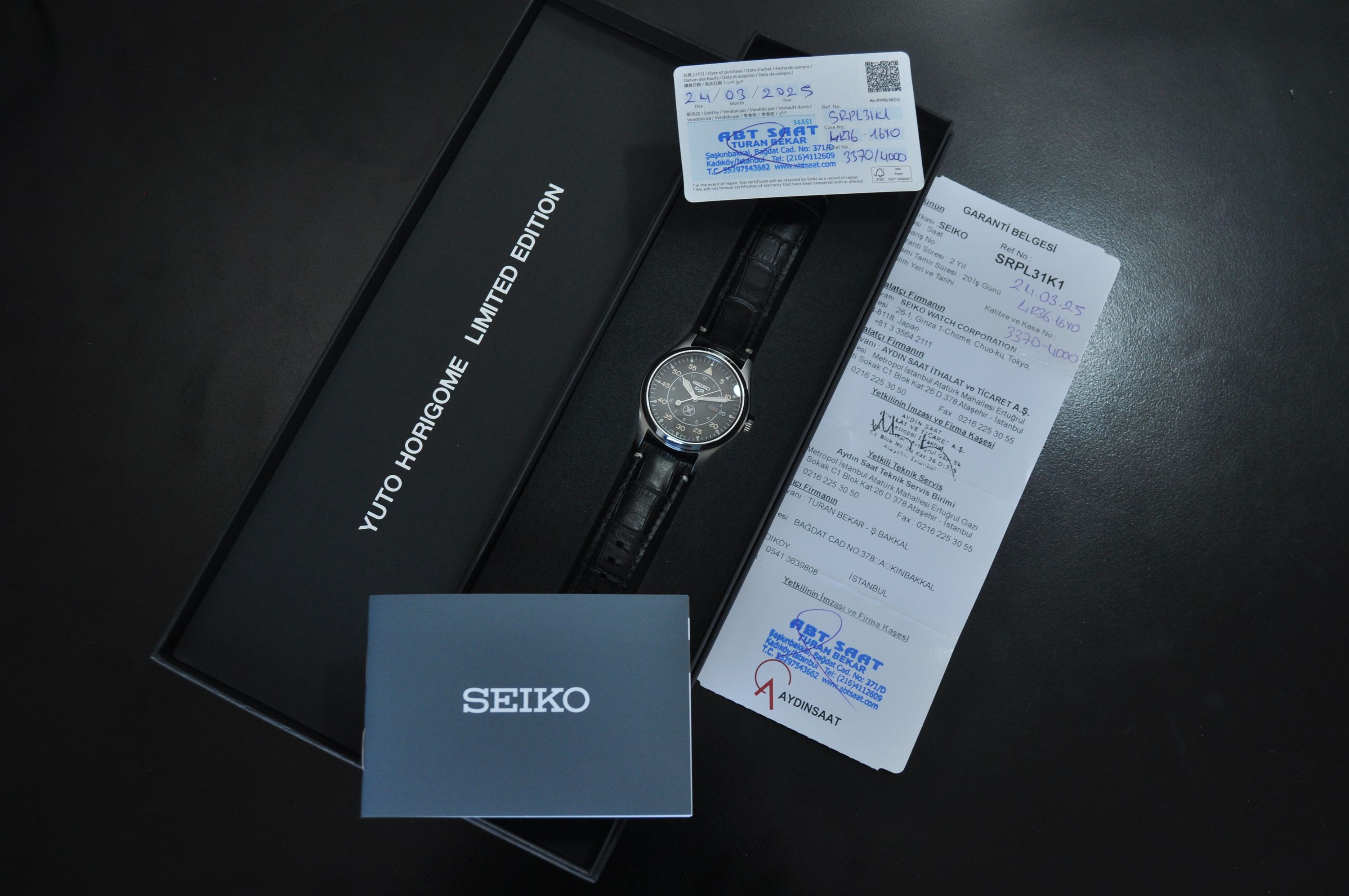 Seiko — 6