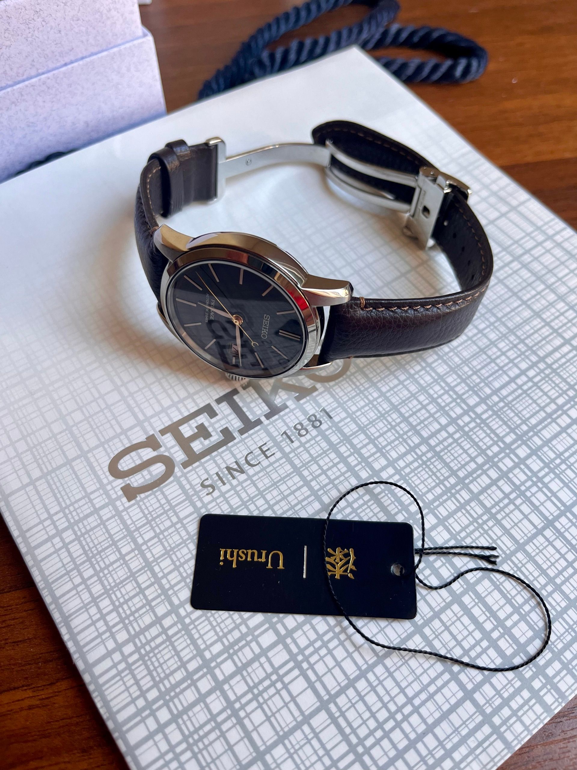 Seiko — 8