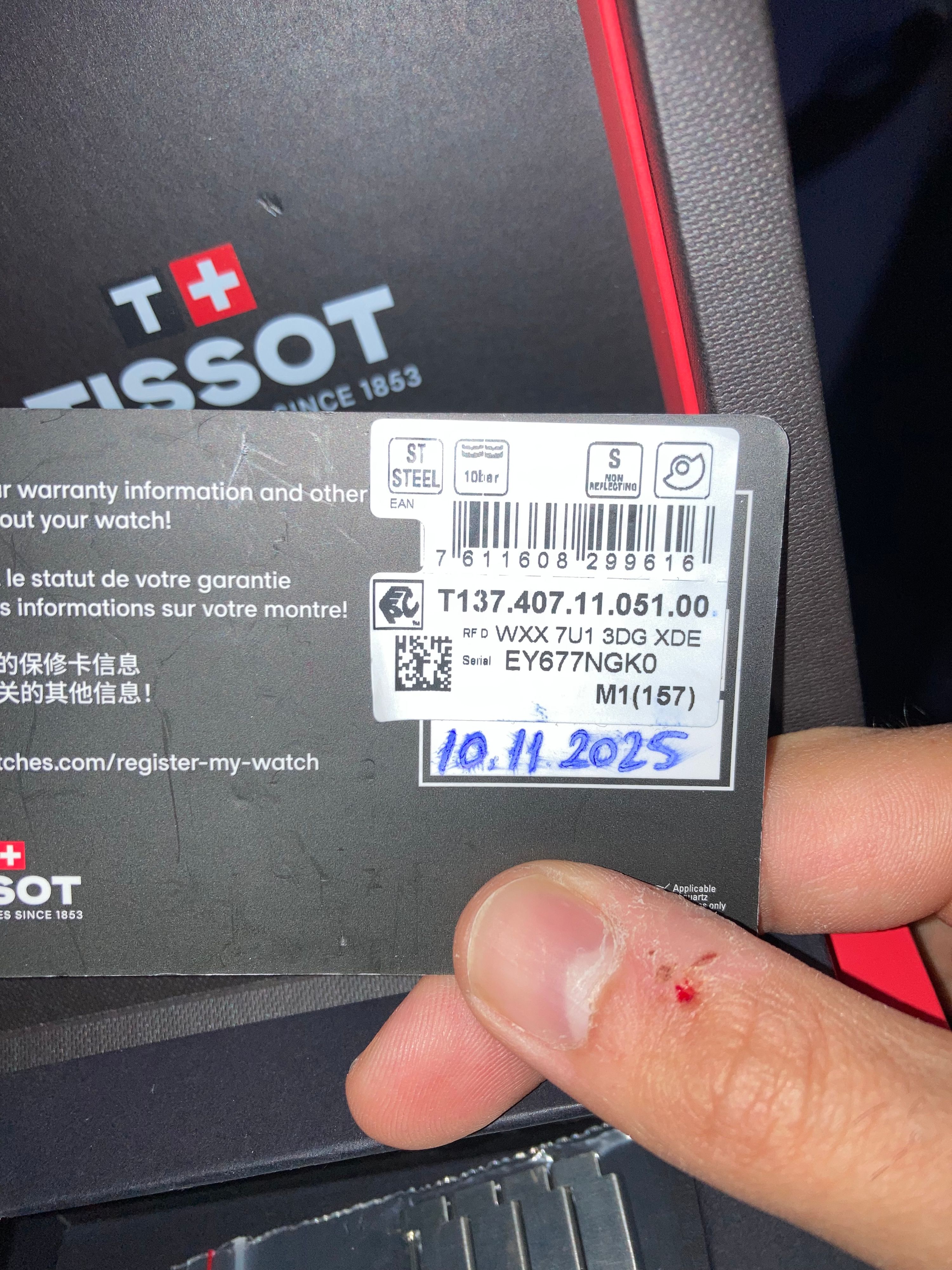 Tissot — 7