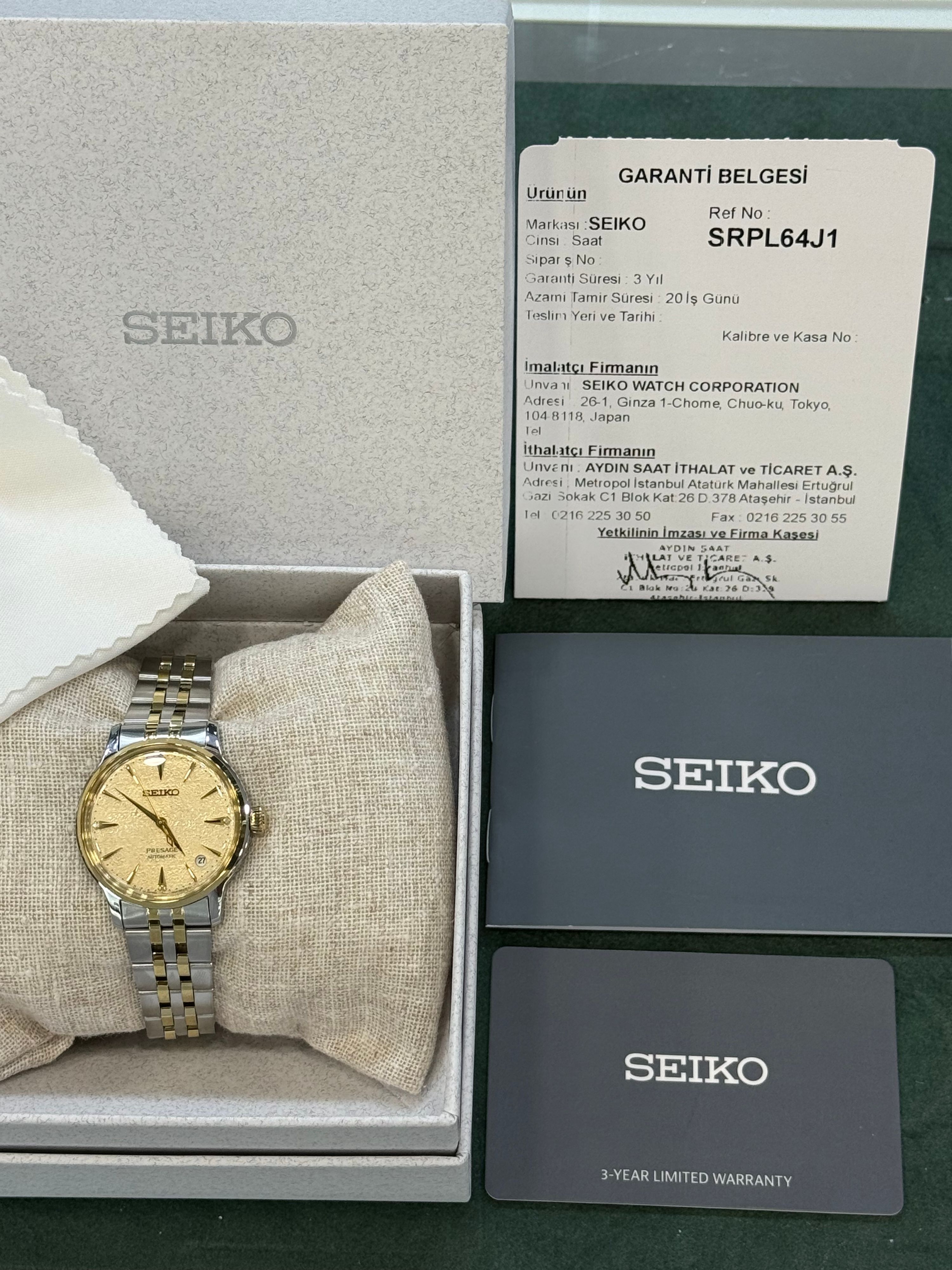 Seiko — 5