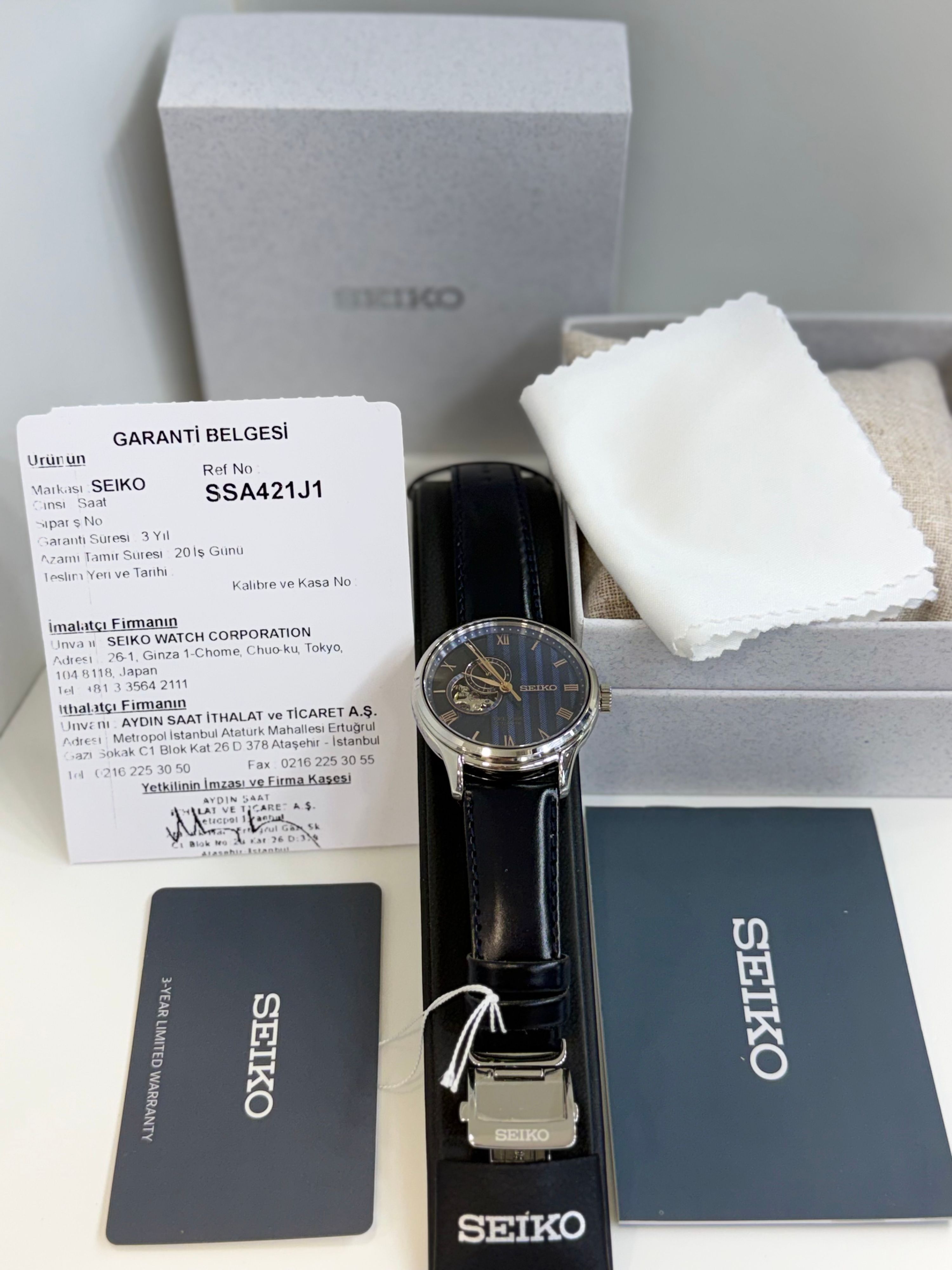 Seiko — 6
