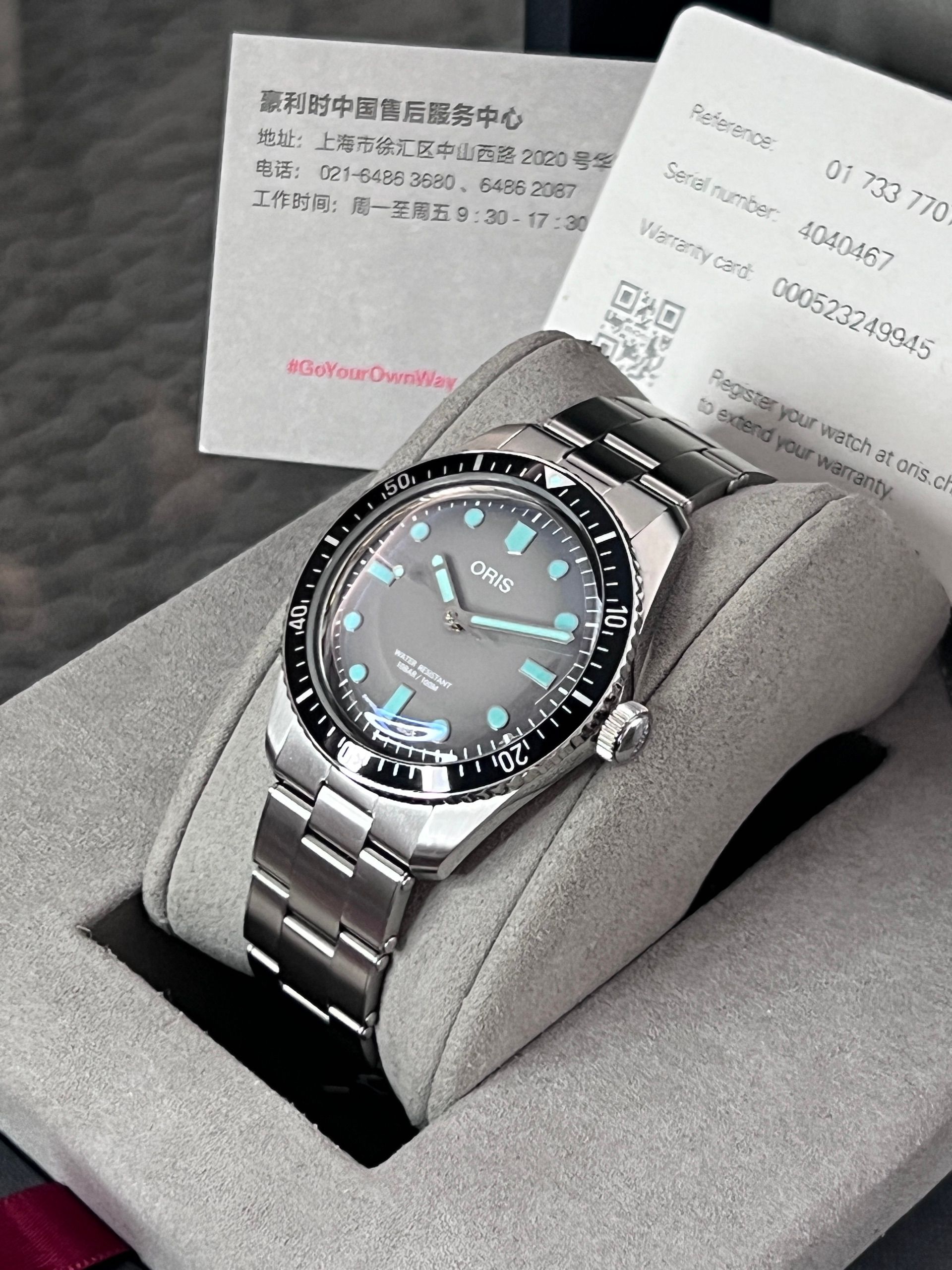 Oris — 2