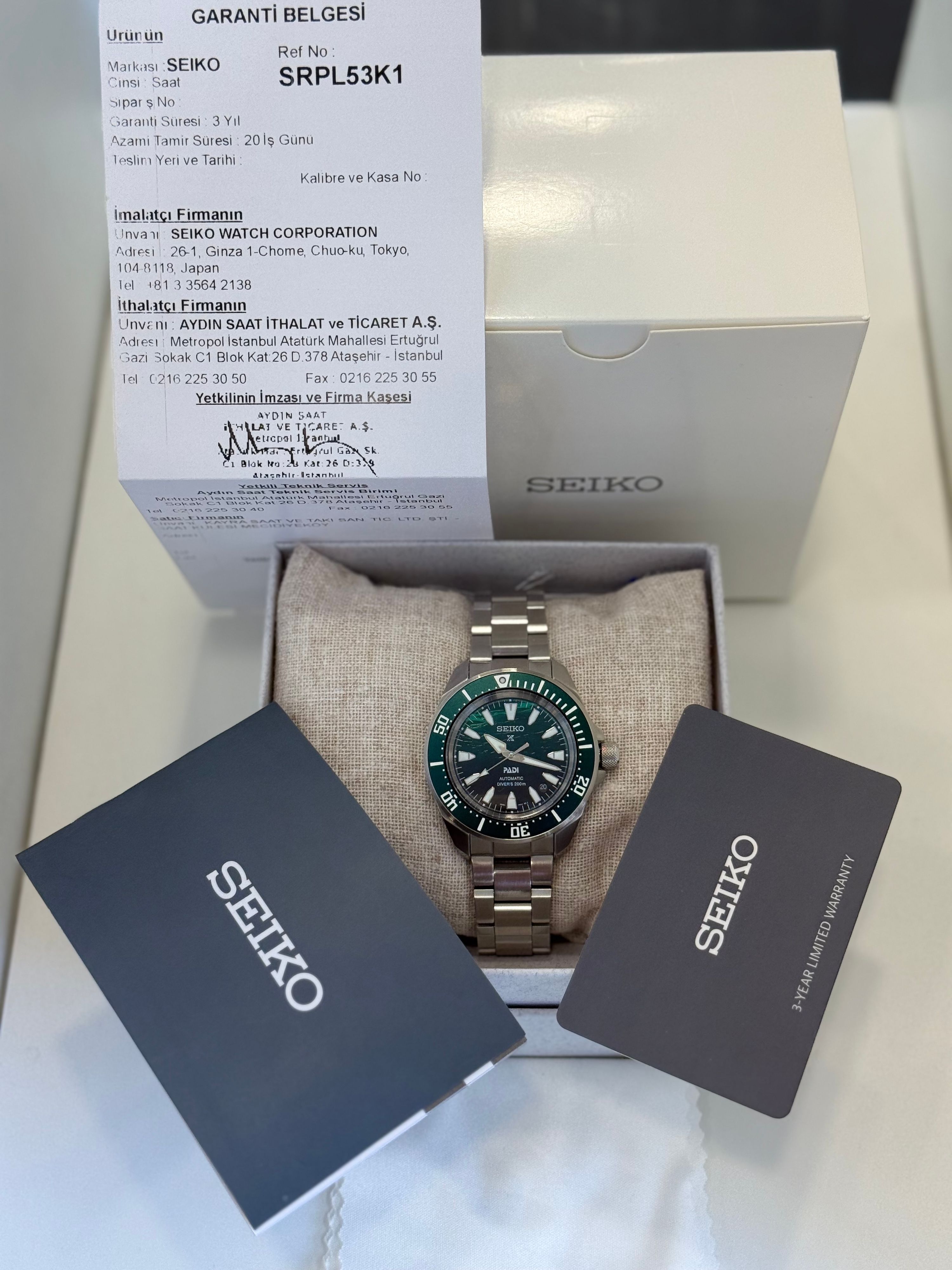 Seiko — 6